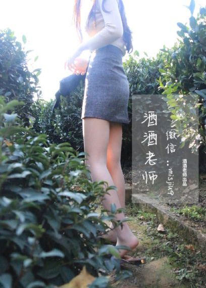 欧美首饰手链_HD免费观看