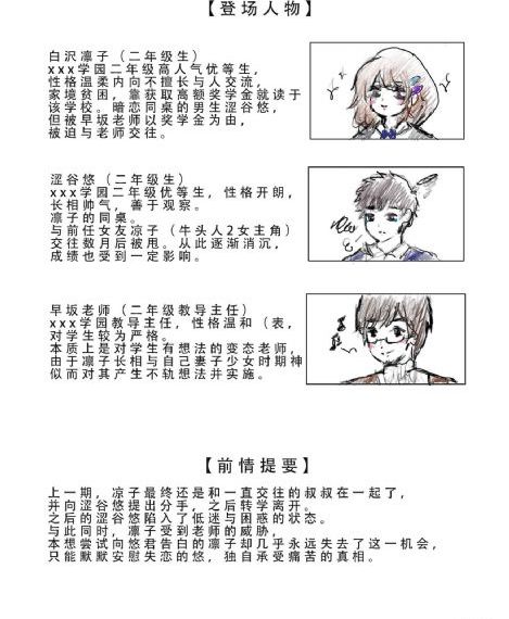 亚洲欧美韩国综合5858_DVD手机在线观看